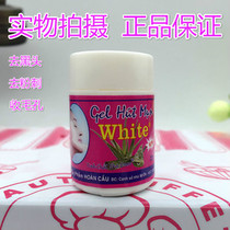 Thai white aloe vera gel to blackhead water nose paste strawberry nose to blackhead acne magical nasal mask