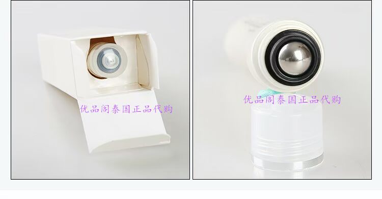 Thái Lan Mistine O2 bóng mắt kem dưỡng mắt tinh chất để nếp nhăn quầng thâm kem mắt tốt
