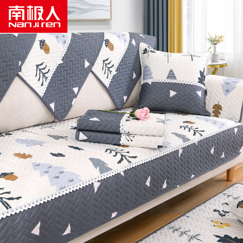 Sofa Cushion Cover Four Seasons Universal Non-slip Fabric Cotton Living Room Cotton Sofa Cushion Cover Cover Towel Thickened Cover