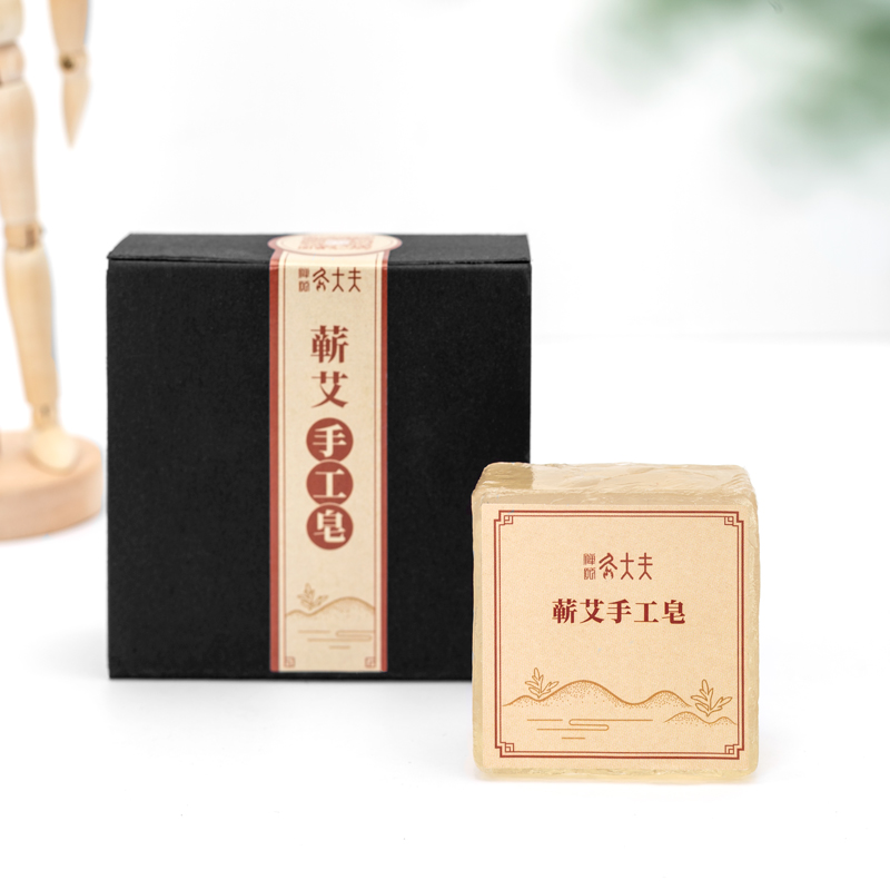 Agrass Handmade Pure Soap Wash Face Clean Face Plant Essential Oils Soap