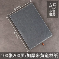 A5 grey (легкое лицо)