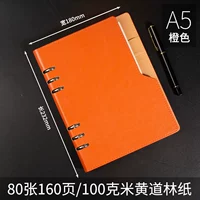 A5 Orange