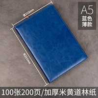 A5 Blue (Light Loodle)
