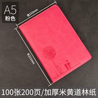 A5 meihong (образец)