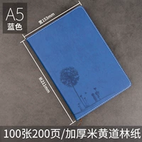 A5 Blue (рисунок)