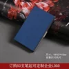Товары от 森郎办公专营店