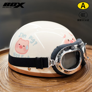 Electric vehicle helmet 3c certified safety helmet