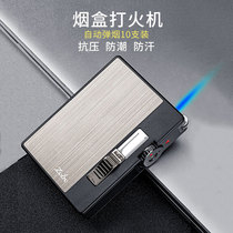 Cigarette case lighter creative body 10 clothes for men individuality metal moisture protection automatic smoke cigarette case