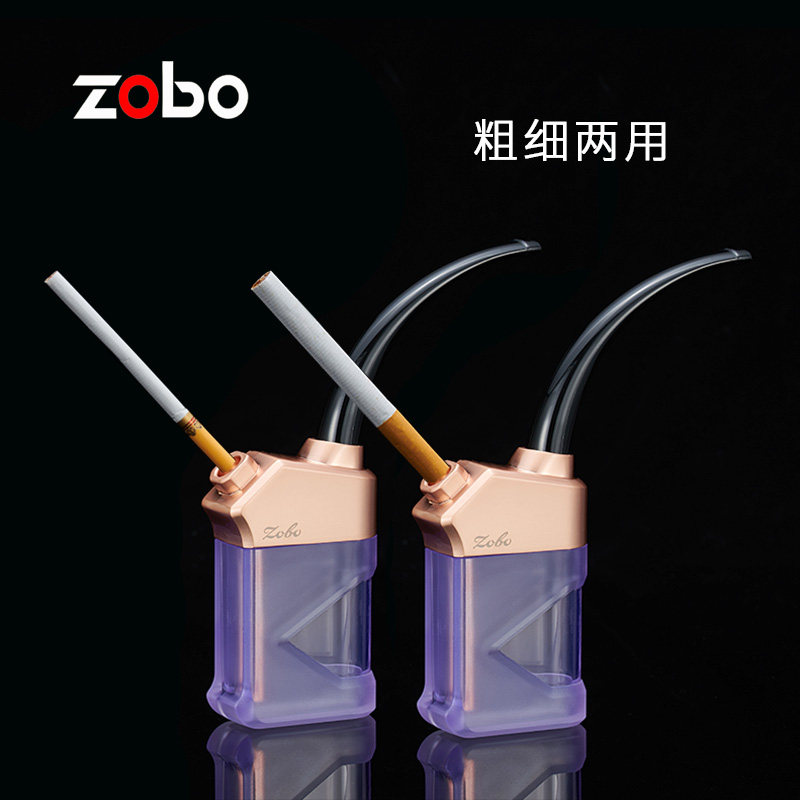 ZOBO genuine hookah cigarette holder filter can be cleaned thick and thin dual-use female branch men's water pipe filter tip