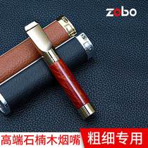 zobo positive plate solid wood manual cigarette holder filter circulating type washable filter for men smoking special smoke tools