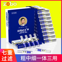 zobo positive plate cigarette holder filter disposable coarse medium triple use for men smoking special seven-weight filter