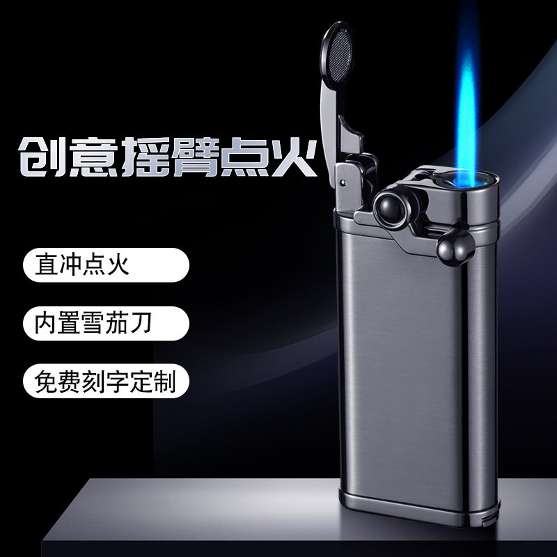Lighter windproof Inflatable Creative Personality Tide Customised Male Metal Large Capacity Gas Moxibustion Cigar Lighter