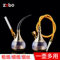 zobo positive plate water smoke pot cigarette holder filter washable cycle type home portable health filter triple water smoke bucket