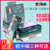 zobo positive plate cigarette holder filter disposable 3-four-eight heavy mens coarse fine branch female smoking cigarette filter