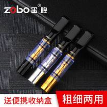 zobo positive plate filter cigarette holder circulating type washable thickness support triple men smoking special filter