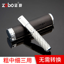 Positive plate filter cigarette holder washable cycle type triple filter coarse fine branch men cigarette smoke filter