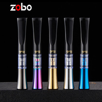 ZOB positive plate cigarette holder filter washable cycle type men and women coarse fine branched double filter net cigarette lighter