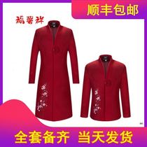 Shroud woman full set of funeral supplies high-grade old lady casual traditional outfit old coat seven-piece modern