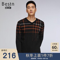 Basim Mens Long Sleeve Cardigan Sweater 2021 Autumn Winter New Warm Comfort V-neck Casual Mens Knit