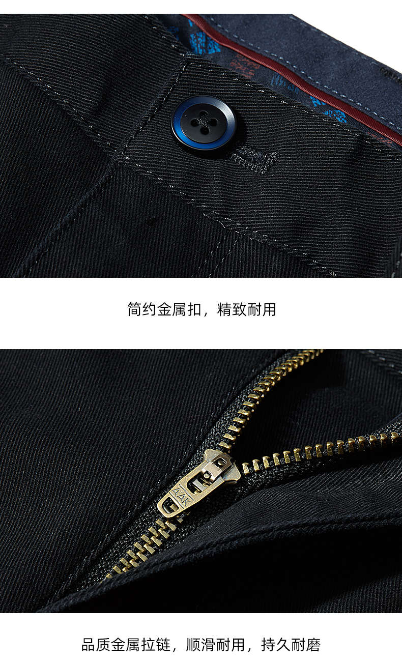 百斯盾 男士直筒修身 商务休闲裤 图12