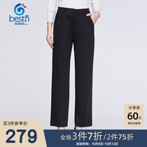 Best Shield Knitted Four-faced ankle-length pants Womens Casual Pants 2021 Summer New Commuter Pants Fashion