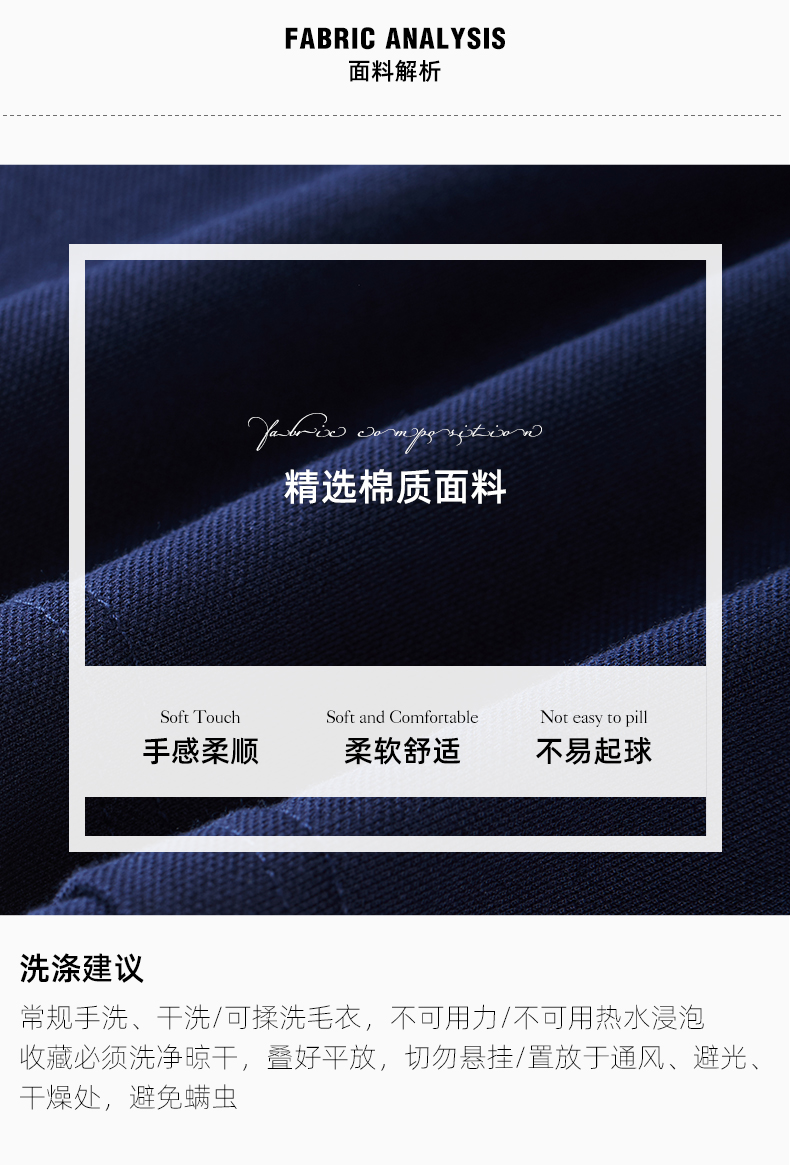 百斯盾 100%新疆长绒棉 男士商务休闲Polo衫 图10