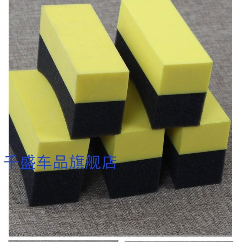 Car sponge corner wipe manual car with polishing special wax wax cotton block plating waxing artifact protective paint