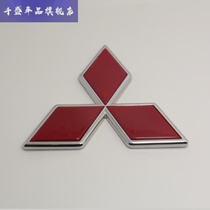 Pachero V31V32V33V73 Cheetah Qibing Black Diamond tailgate Mitsubishi signs Labeling Back Gate Car Mark Midnet