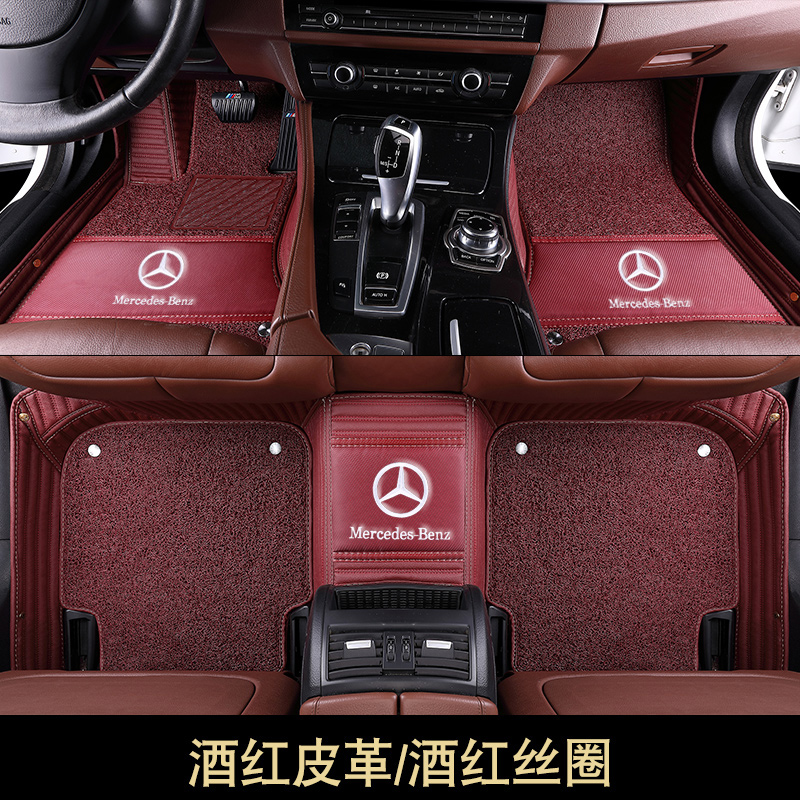 Benz c260l c200l c200l gla200 c180l c180l car foot mat big full surround the silk ring carpet style