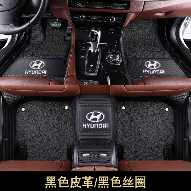 Beijing Modern ix35 Pilot name figure ix25 fistarecant Sonata Soeight 89 All surround footbed silk ring