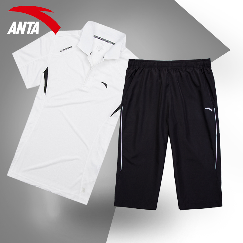Anta Sports Suit Men's Summer Breathable Short Sleeves Seven Pants Two Sets Officer Net Flagship Men's Sportswear Men Sportswear