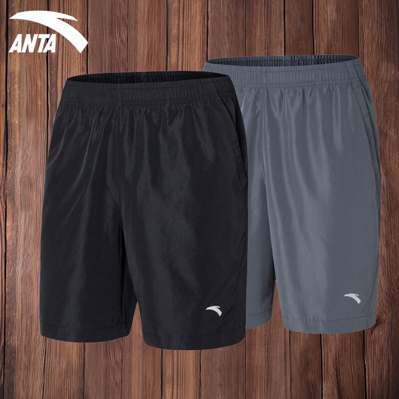 Anpedal Shorts Men's Sports Pants Summer Loose Thin Knit Pants 2022 New Casual 50% Men's Pants