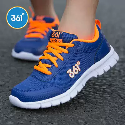 361 children's shoes boys sports shoes 2021 summer new children's travel shoes in the big boy 361 Degree casual shoes R