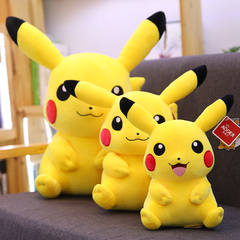 Pikachu doll genuine plush toy big doll girl sleeping cute children pillow rag doll Pikachu