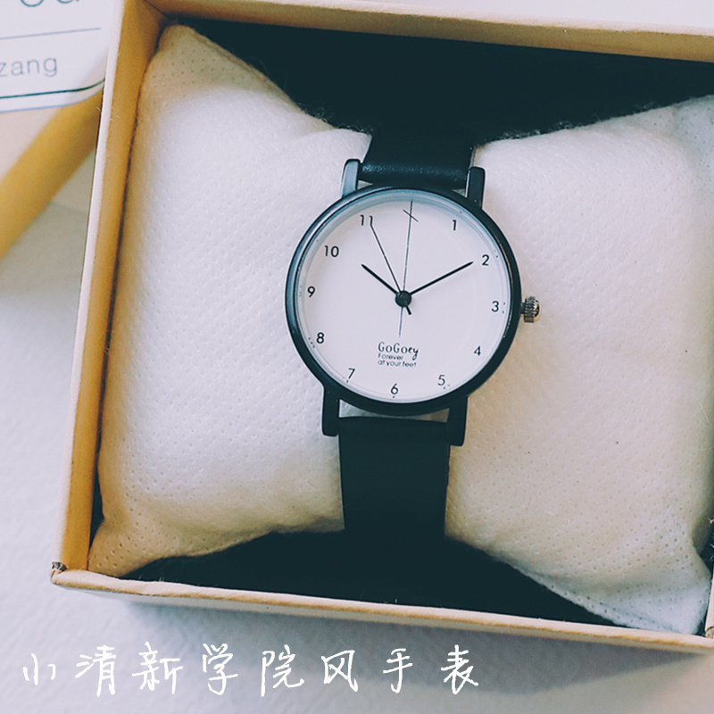 Girls watch Korean version simple junior high school students high school students ins trend casual atmosphere ulzzang college style