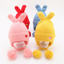 Baby hat autumn and winter cute super cute rabbit ears boys and girls ear protection hat 1-4 years old 2 winter childrens woolen hat