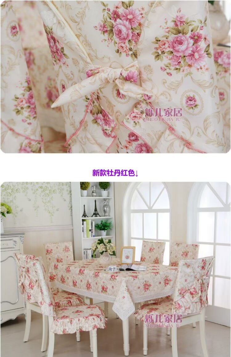 Bảng vải ghế bọc đệm đặt khăn trải bàn vải ghế đặt ghế bìa bảng vải khăn trải bàn khăn trải bàn ngày xưa