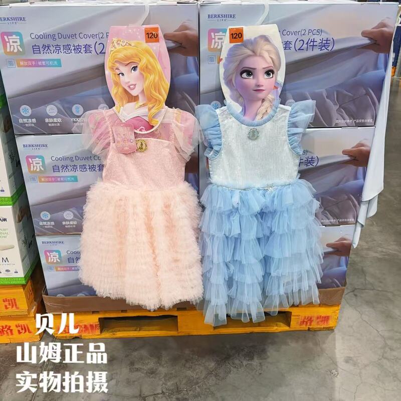 Sam Disney Heavy Industries Princess Dress Elsa Sleeping Beauty Summer Princess Dress Judy Dress up Dress