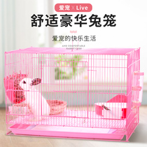 Rabbit special cage Dutch pig Chinchow Chinchow guinea pig cage supplies Villa home indoor oversized automatic dung cleaning