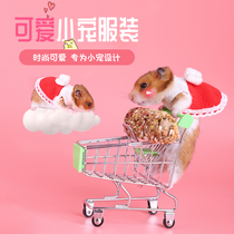Pet hamster clothes Mini small cute dress warm golden bear flower branch mouse ChinChin small dress
