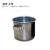 Hộp thức ăn cho chim lồng chim máng chim máng thức ăn chim cung cấp thức ăn cho chim 八哥 八哥 thép không gỉ lồng tròn lồng nước hộp thức ăn - Chim & Chăm sóc chim Supplies lồng tắm chào mào Chim & Chăm sóc chim Supplies