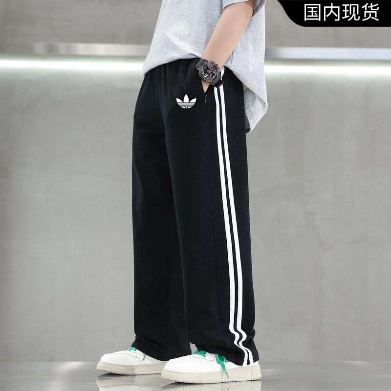 Outlet Pure Cotton Unisex Children's Clothing 2026 Spring/Summer Student School Uniform Casual Sports Knit Long Sweatpants Outlet Pure Cotton Unisex Children's Clothing 2026 Spring/Summer Student School Uniform Casual Sports Knit Long Sweatpants
