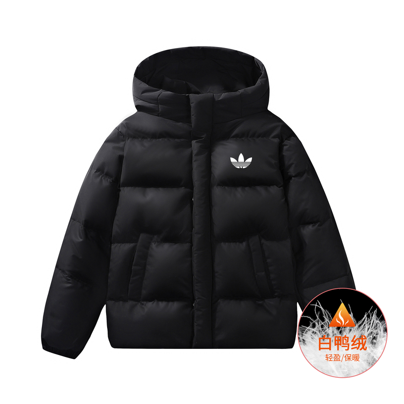 Ole Trendy Brand White Duck down Jacket for Boys and Girls, Children's Clothing, 2026 Winter New Hooded Warm Coat