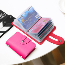 Card bag female style small cute and upscale male ultra-thin minimalist large capacity bank card holder document clip anti-degaussing