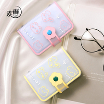 Fashion Card Bag Woman Cartoon Sweet Beauty Small Portable Large Capacity Multi-Position Student Bank Card Cover Card Holder Card Bag