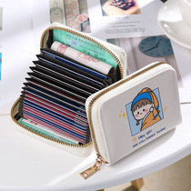 New card bag Cute Multifunction Drivers Card Bank Card Korean Version Student Creative Cartoon Large Capacity Zero Wallet