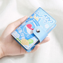 Cartoon Card Bag Woman Small Ultra Slim Large Capacity Multi-Position Cute Card Bag Anti-Magnetic Card Jacket Fine Upscale