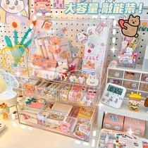 Stickers and tape sorting boxes for tabletop miscellaneous items with lid girly cute internet mask