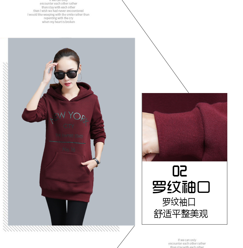 Pull grande taille femme - Ref 3235747 Image 14