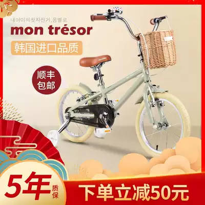 Korean montresor retro children bicycle breeze imported monvelo middle and big girl girl girl